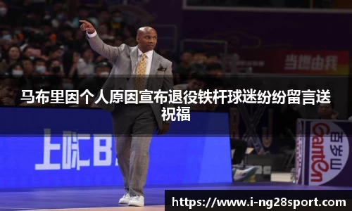 南宫28