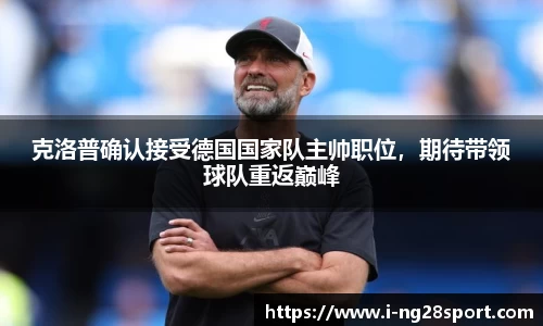 南宫28官网