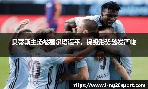 南宫28官方网站