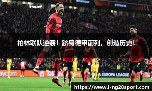 南宫28官方网站