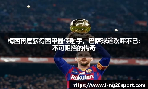 南宫28官网