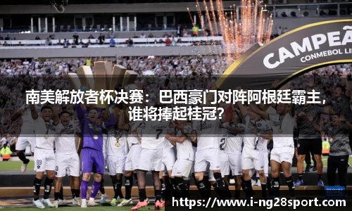 南宫28公司
