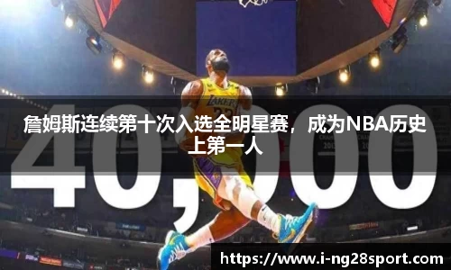南宫28
