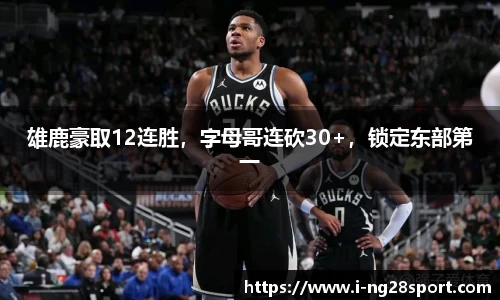 南宫28公司