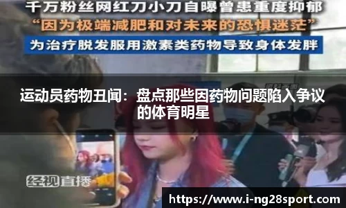 南宫28公司