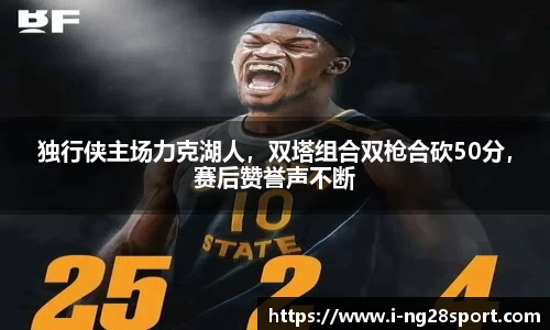 南宫28