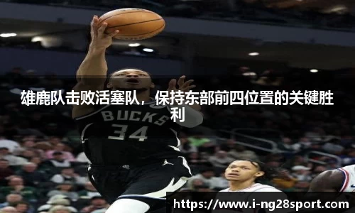南宫28官方网站