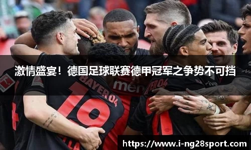 南宫28