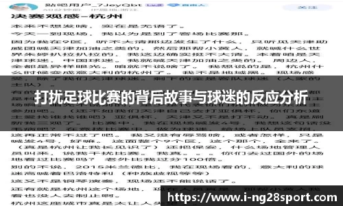 南宫28