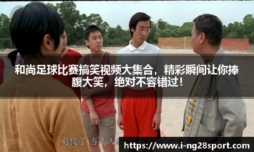 南宫28官方网站