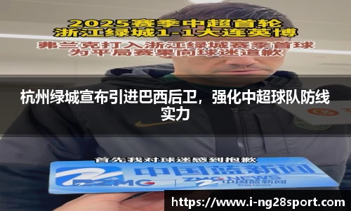 南宫28公司