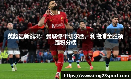 南宫28官方网站