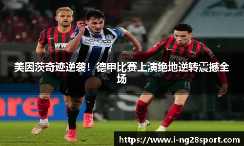 南宫28官网