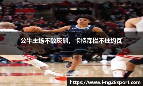 南宫28