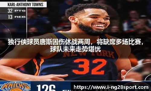 南宫28官网