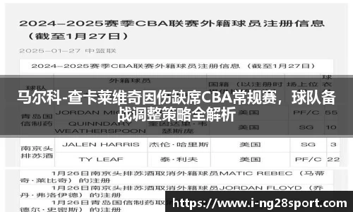南宫28官网