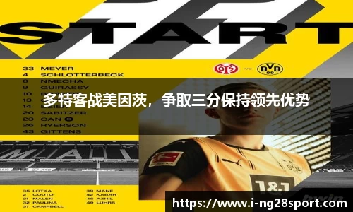 南宫28公司