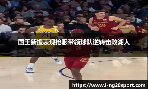 南宫28官方网站