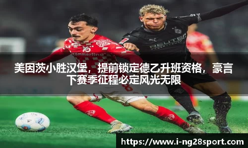 南宫28官方网站