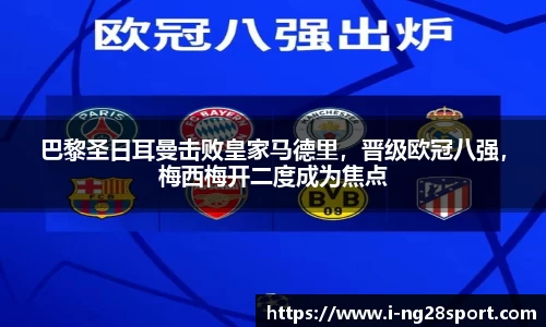 南宫28公司