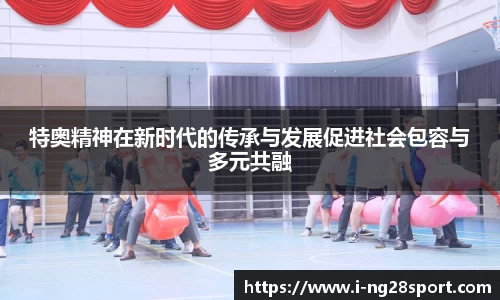 南宫28公司