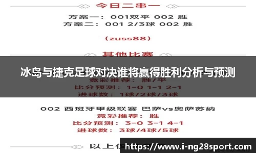 南宫28官方网站