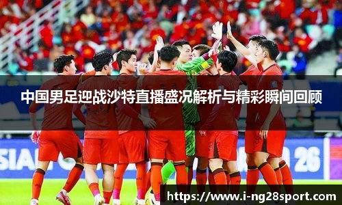 南宫28官网