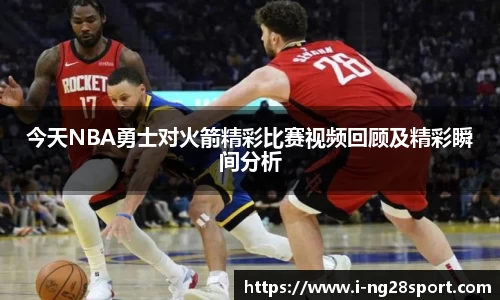 南宫28官方网站