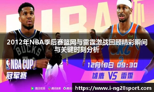 南宫28官网