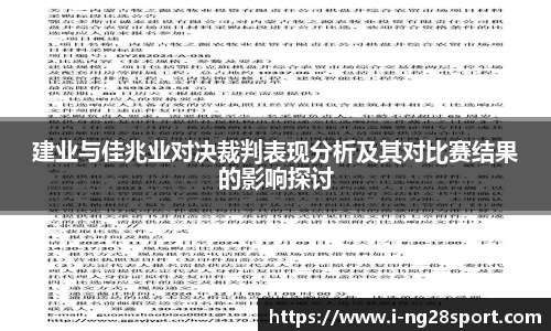 南宫28