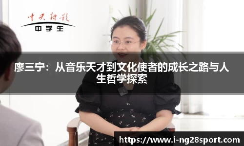 南宫28官方网站