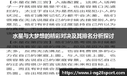 南宫28官方网站