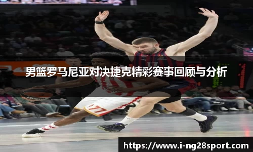 南宫28官网