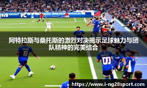 南宫28公司
