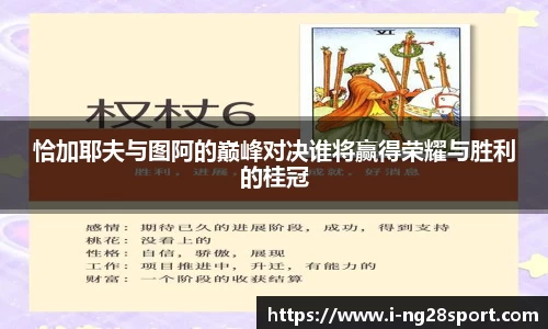 南宫28公司