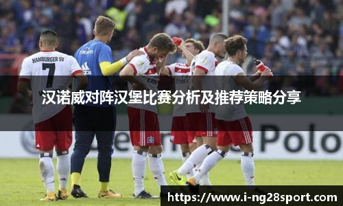 南宫28