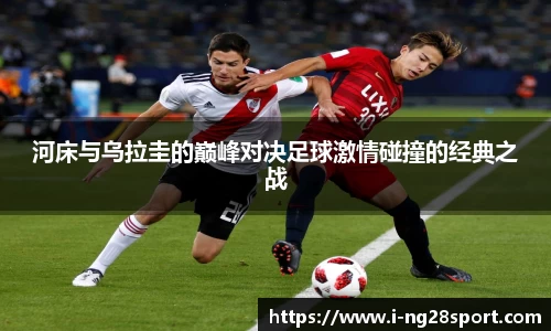 南宫28官网
