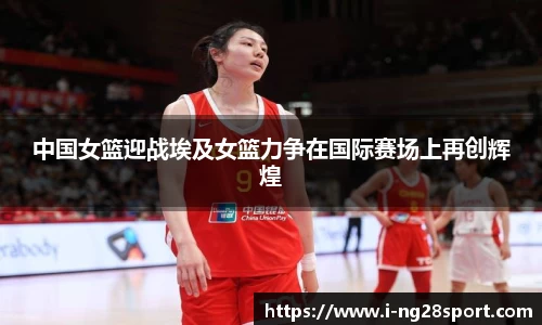 南宫28公司
