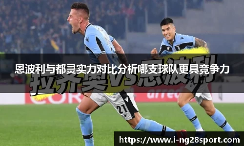 南宫28