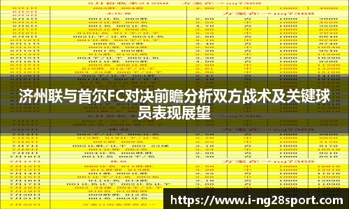 南宫28