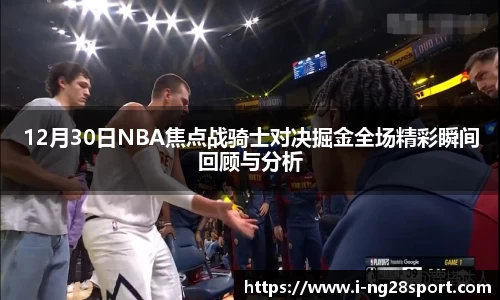南宫28官网