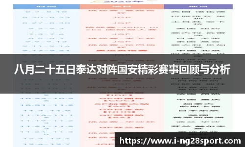 南宫28官方网站