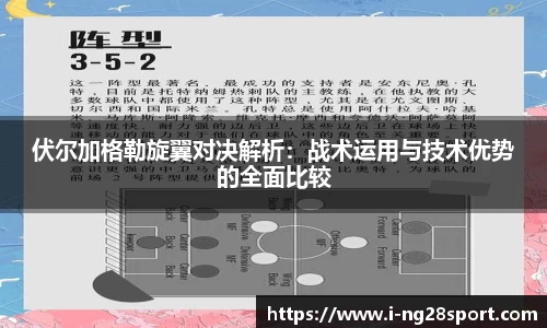 南宫28公司