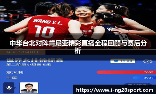 南宫28官方网站