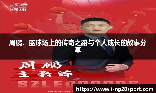 南宫28官网