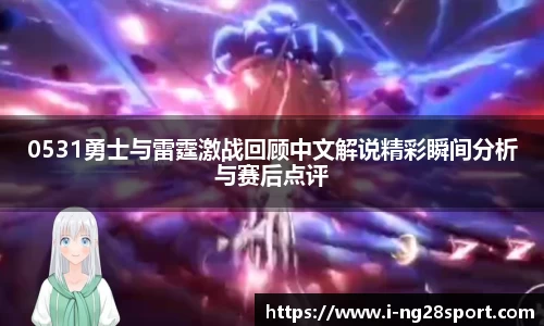 南宫28官网