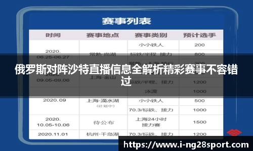 南宫28公司