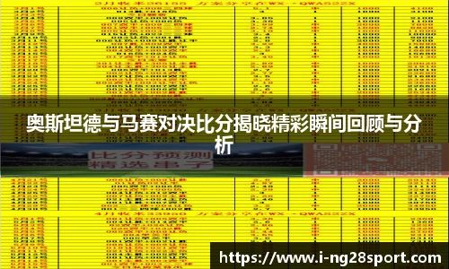 南宫28官方网站