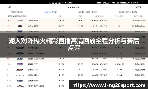 南宫28官方网站