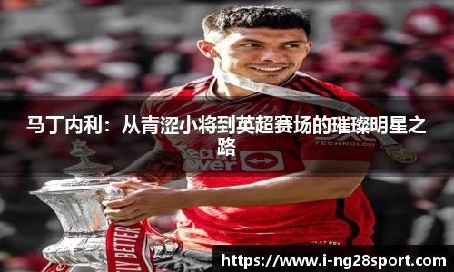 南宫28